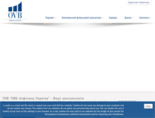 Tablet Screenshot of ovb.ua